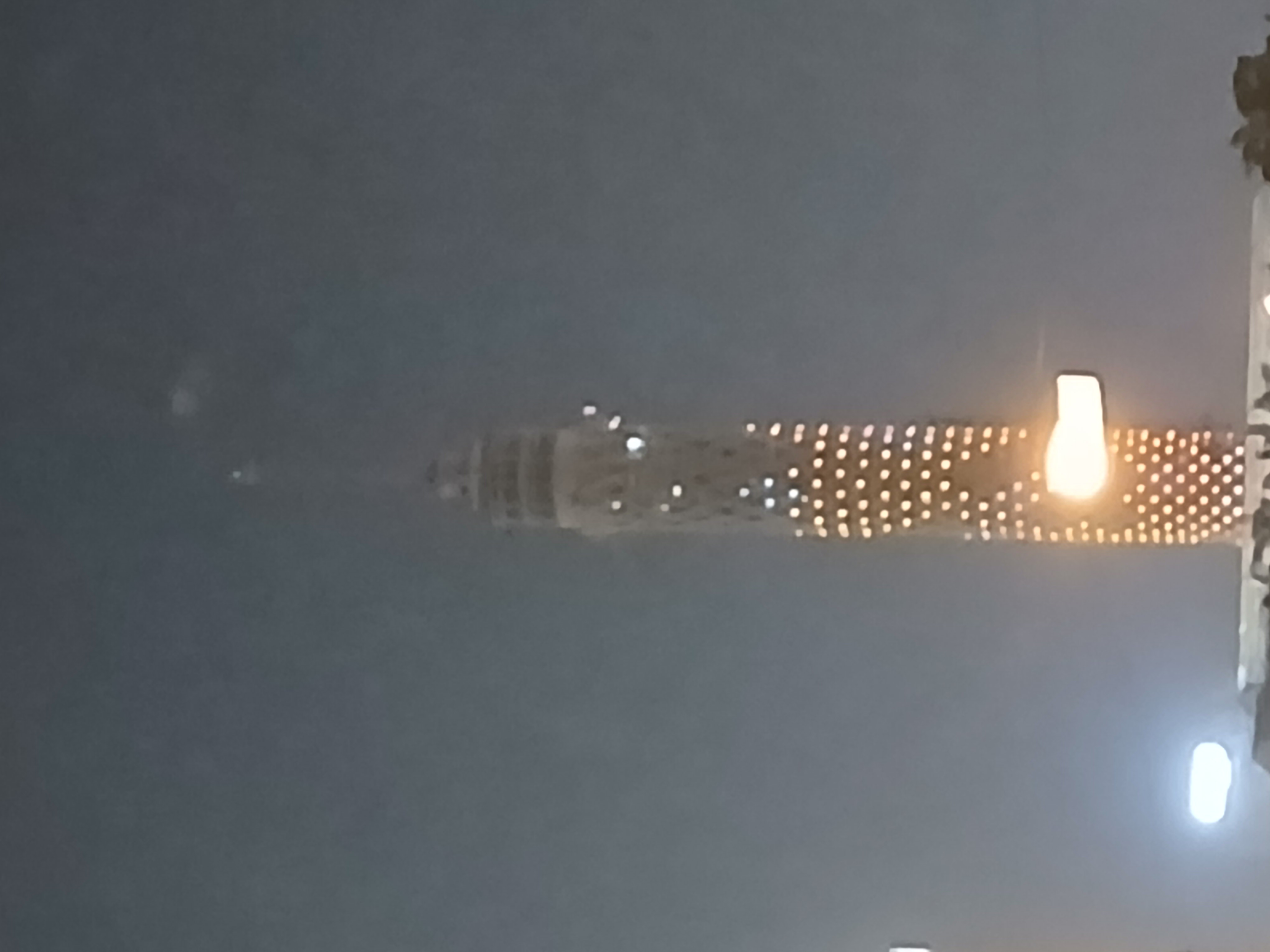 Cairo Tower